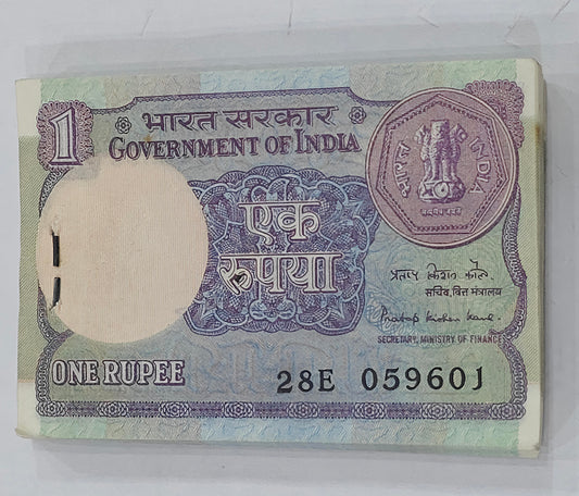 Rs 1 note bundle signed by Pratap Kishan Kaul with serial 059601, 100 sequential collectible Indian currency notes