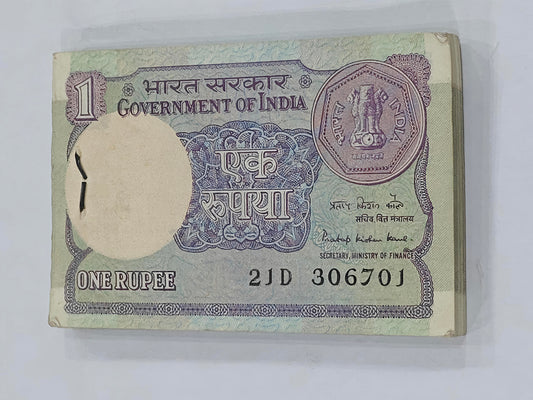 Rs 1 note bundle signed by Pratap Kishan Kaul, serial 306701, includes 786 number note, 100 sequential collectible notes