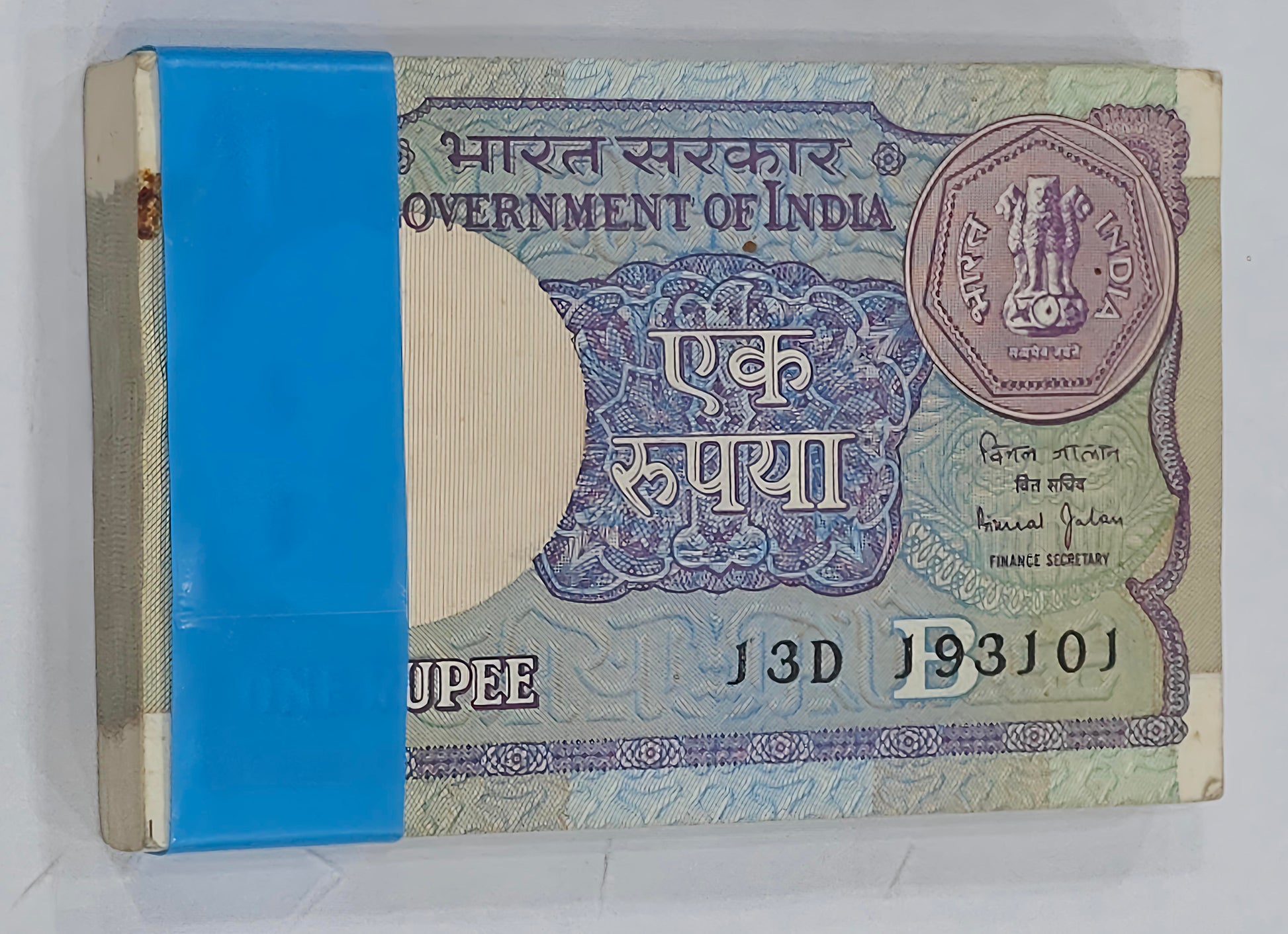 Rs 1 old note bundle with serial numbers 193101 to 193193, including double number 193193, 100 sequential collectible notes