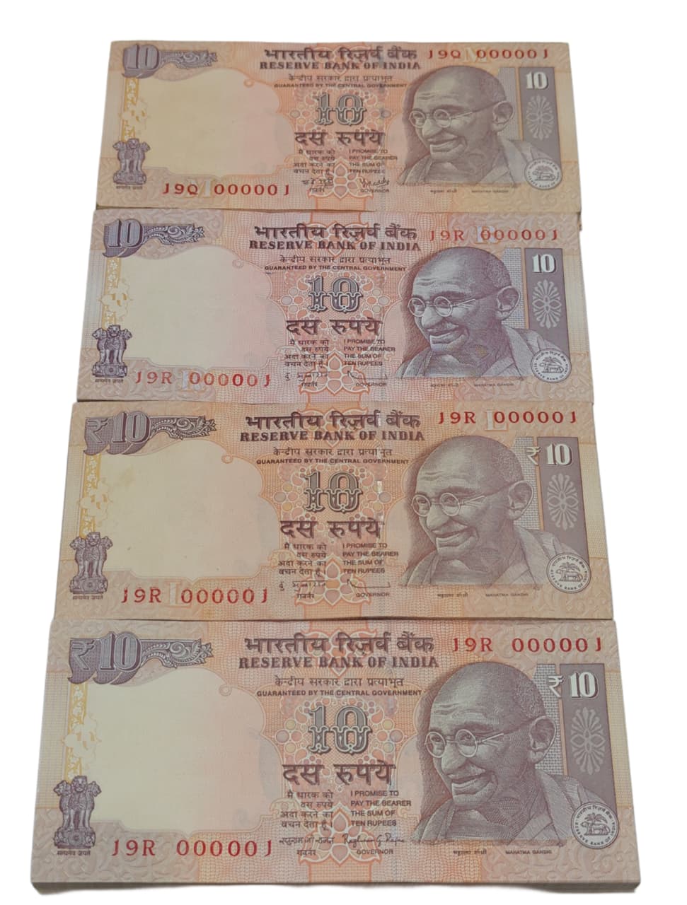 Rare Rs 10 note set with prefixes 19Q and 19R, serial 000001, 4 full bundles signed by RBI Governors Y. V. Reddy, D. Subbarao, and Raghuram G. Rajan.