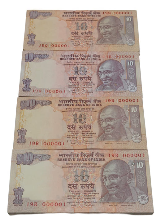 Rare Rs 10 note set with prefixes 19Q and 19R, serial 000001, 4 full bundles signed by RBI Governors Y. V. Reddy, D. Subbarao, and Raghuram G. Rajan.
