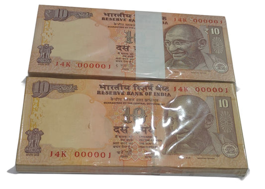 Rare Rs 10 note 2 bundles with prefix J4K, serial 000001, signed by RBI Governors Y. V. Reddy and D. Subbarao, 200 UNC notes total.