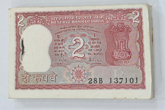 Rs 2 Indian bank note with shifted serial number 137101, collectible error currency note for collectors