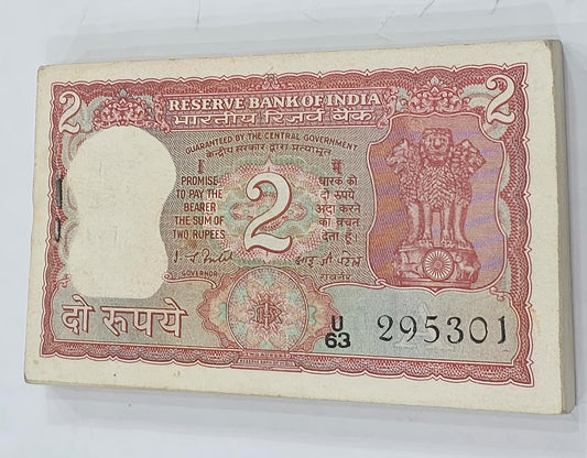 Rs 2 Indian currency note serial 295301 signed by I. G. Patel, vintage collectible banknote