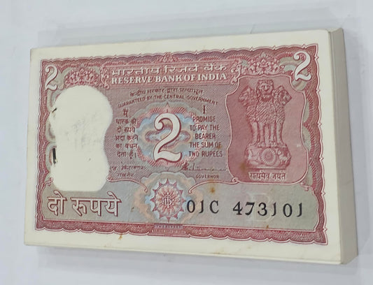 Rs 2 Indian currency note serial 473101 signed by S. Venkataraman, vintage collectible banknote