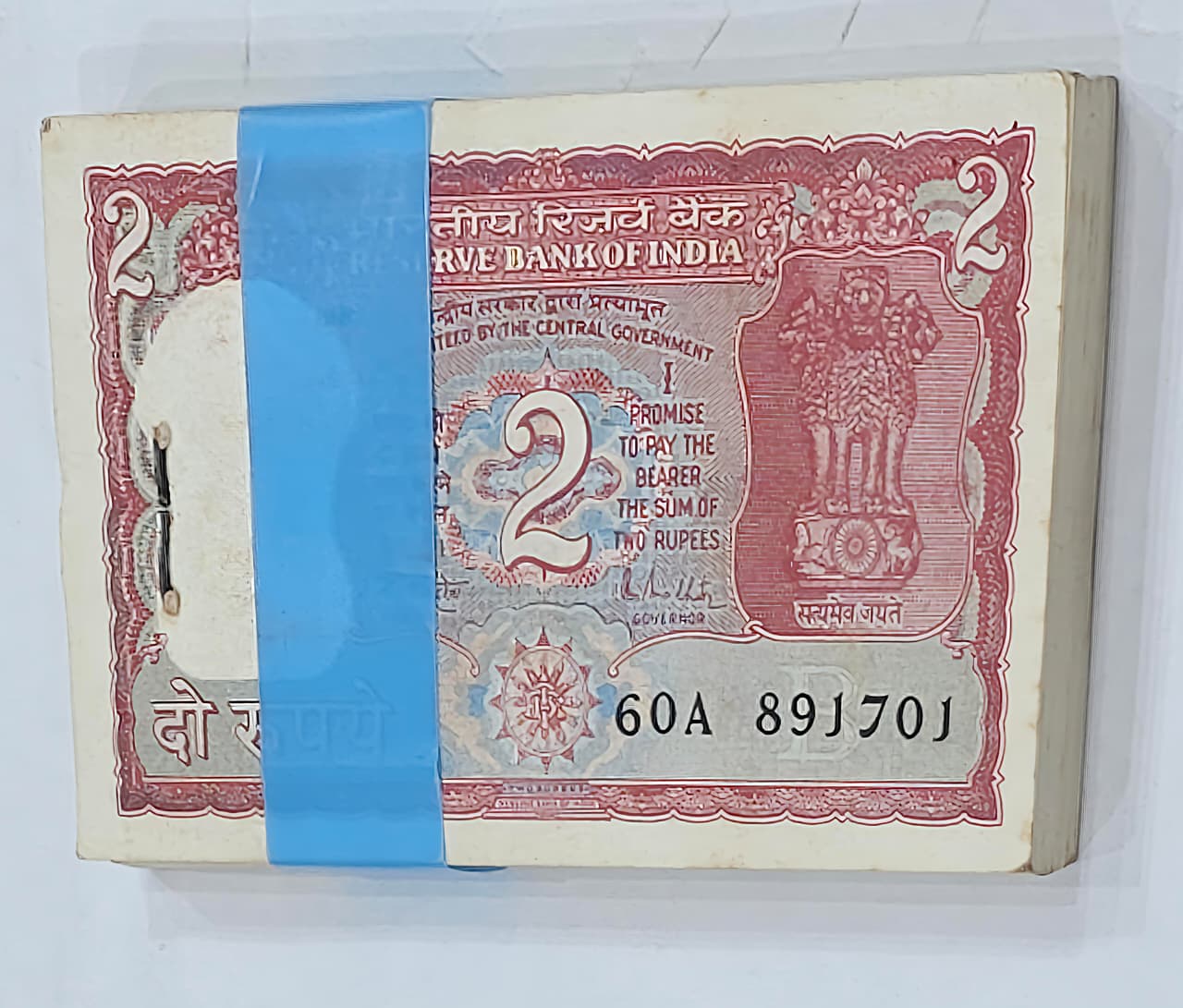 Rs 2 Indian currency note serial 891701 with 891786 sequence, vintage collectible banknote