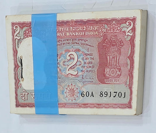 Rs 2 Indian currency note serial 891701 with 891786 sequence, vintage collectible banknote