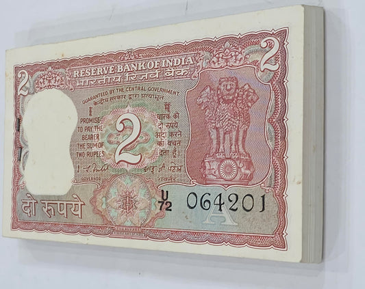 Rs 2 bank note bundle serial 064201 signed by I.G. Patel with 100 sequential notes, collectible vintage Indian currency