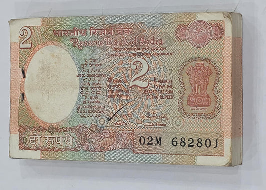 Rs 2 Indian currency note 100-note packet starting from serial 682801 signed by R. N. Malhotra, collectible vintage banknote