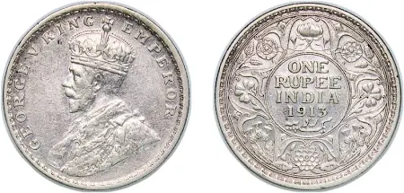 Rs 1 Coin One Rupee 1913 George V King  Good Condition As Per Image