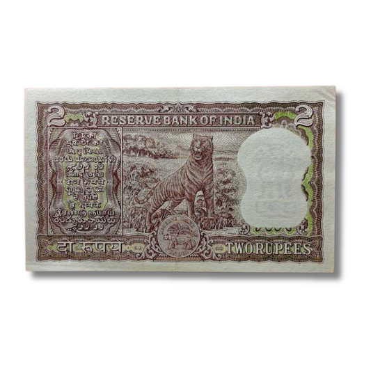 Two Rupees P. C. Bhattacharya Full Tiger Note – Vintage Collectible Indian Currency back
